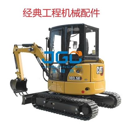 303C 303.5E2 Excavator Front Wind Gear Right Push And Pull Toughened Glass Rear Gear