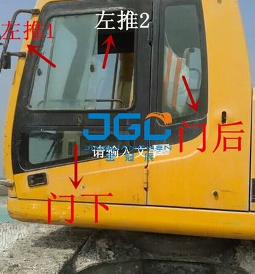 Excavator Whole Car R215 225LC 265 150 455 375 305-7 Windshield Replacement Parts