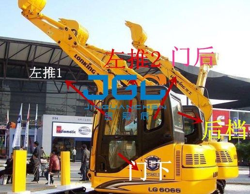 LG6065 6075 85 95 6060D Excavator Doors And Windows Left And Right Front And Rear Upper And Lower Windshields