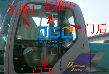SK130 200 210 230 250-6/-6E Excavator Front And Rear Stop Door Skylight Laminated Glass