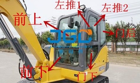 XE55D Excavator Front Gear Rear Window Skylight Upper And Lower Windshield