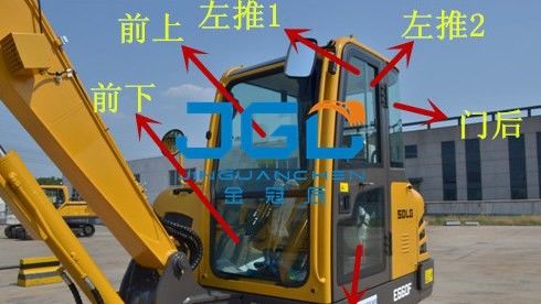 E660F 665 655 60 65 55 Excavator Front And Rear Windshield, Left And Right Doors, Upper And Lower Windshield