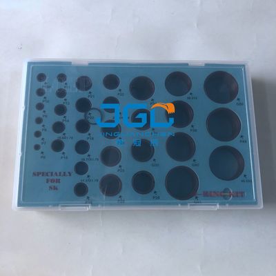 Excavator Fluorine Rubber O-Ring Oil Seal Tool High-Quality O-Type Snare 477597525