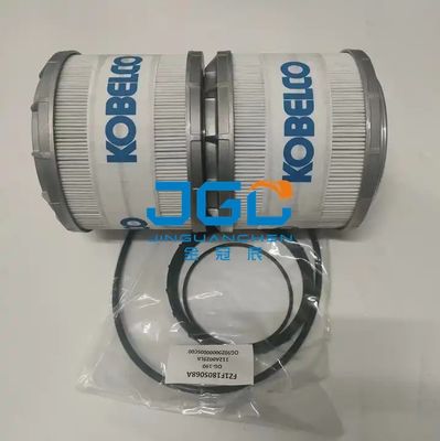 Hydraulic Return Oil Filter SK250-8 Construction Machinery Accessories YN52V01016R620 Excavator