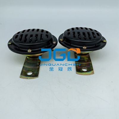 Universal DL225 24V Horn Excavator Accessories Engineering Machinery Parts