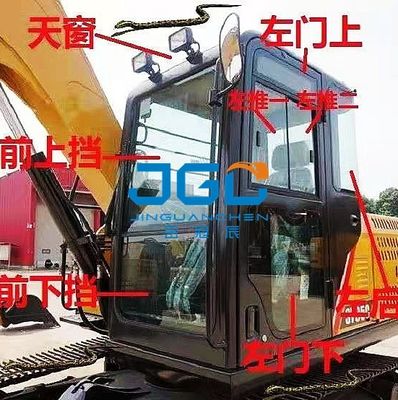 Excavator SY75C SY65C Front Gear Front Lower Gear Skylight Door Lower Rear Baffle Left Tempered Glass