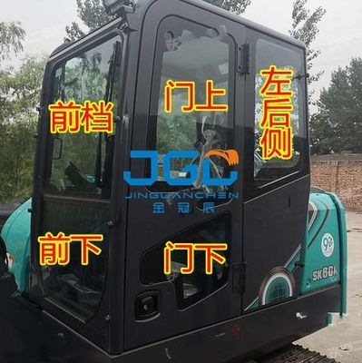 SK60-10 Excavator Glass Front Wind Damper Upper And Lower Door Sliding Window Rear Baffle Right Arm Tempered Glass