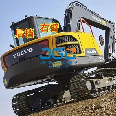 EC75D Excavator Glass Front Upper And Lower Left Door Push Rear Windshield Right Large Skylight