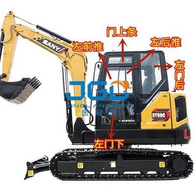 60C 75C Excavator Glass Front Damper Push And Pull The Rear Side Of The Window Door
