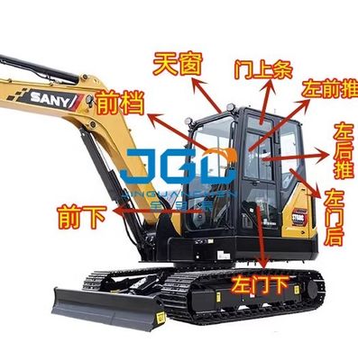 60C 75C Excavator Glass Front Damper Push And Pull The Rear Side Of The Window Door