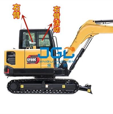 60C 75C Excavator Glass Front Damper Push And Pull The Rear Side Of The Window Door