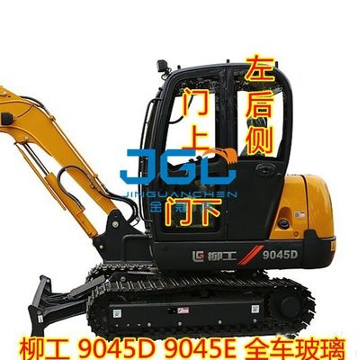 Excavator Accessories 9045E 9045D All Car Windscreen Tempered Glass
