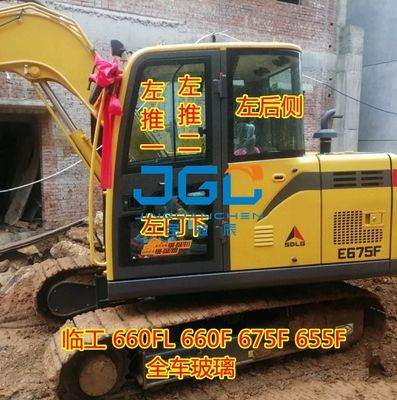 Excavator 660 680 690E F Front Gear Sliding Window Door Lower Rear Gear Door Rear Tempered Glass