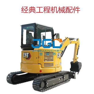 303C 303.5E2 Excavator Front Wind Gear Right Push And Pull Toughened Glass Rear Gear