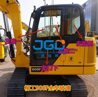 906F Excavator Glass Front Gear Front Lower Door Upper Sliding Door Lower Left Rear Rear Gear Skylight