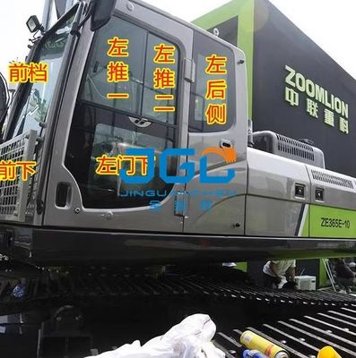205E 365E 245E 155E-10 Excavator Front Gear Push Down And Pull The Rear Glass Of The Window Door