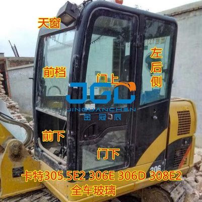 305.5 306E 308E2 Excavator Skylight Front Windshield Upper And Lower Rear Gear Right Window Glass