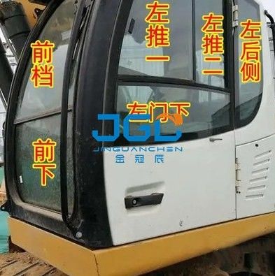 920 924 934 Excavator Glass Front Windshield Lower Door Slide Window Rear Gear Right Arm Glass