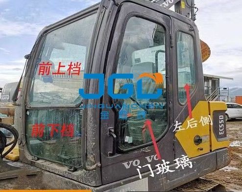 55B 60D Excavator Glass Front Windshield Upper And Lower Door Rear Side Right Push Skylight