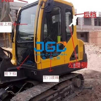 55B 60D Excavator Glass Front Windshield Upper And Lower Door Rear Side Right Push Skylight