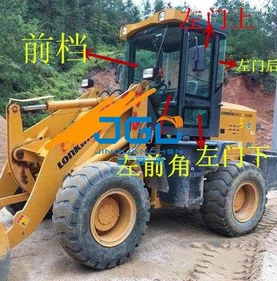 823E 932E 936E 928E 826E 926E Forklift Glass Loader Front Damper Up And Down