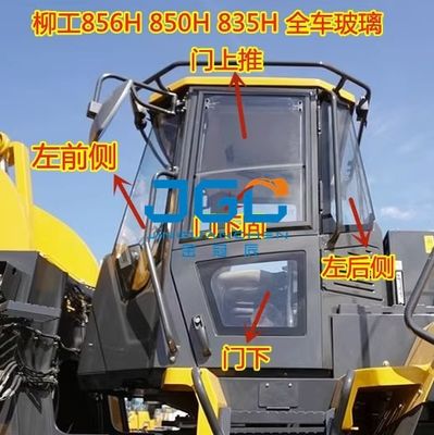 835H 850H 855N 856H Loader Front Windscreen Left And Right Front Side Door Upper And Lower Glass