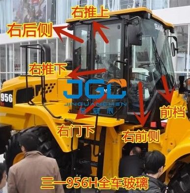 Loader Glass SY956H5 953H 955K1 Front Windscreen Side Door Upper And Lower Rear Glass