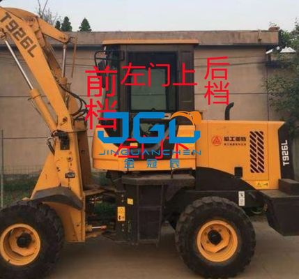 LG926L Loader Front Windscreen Side Left And Right Doors Upper And Lower Rear Windscreen Tempered Glass