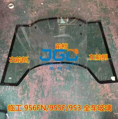 Loader windshield LG955F 968F 956 Forklift front side door upper and lower rear side tempered glass