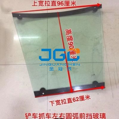 926 928 930 Loader Forklift Truck Front Windscreen Side Door Upper And Lower Rear Shield Tempered Glass