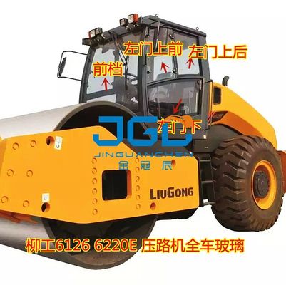 Road Roller LG6126 6220E 6122E Front Gear Door Door Lower Rear Gear Door Rear Tempered Glass