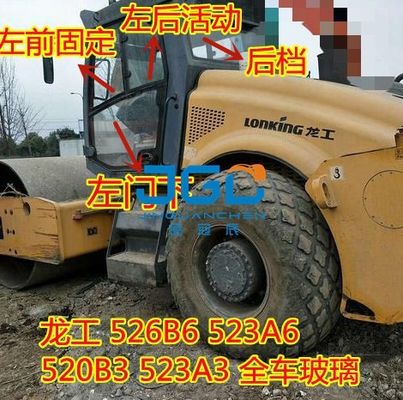 Road Roller LG526B6 523A6 520B3 523A3 Rear Steel Glass Under The Front Movable Door