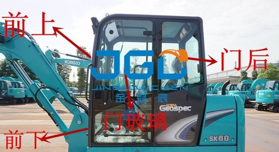 SK60-8 Excavator Front Gear Rear Door And Window Left And Right Upper And Lower Arm Windshield