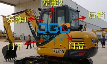 XE60D Excavator Front And Rear Doors And Windows Left And Right Windshield Replacement Parts