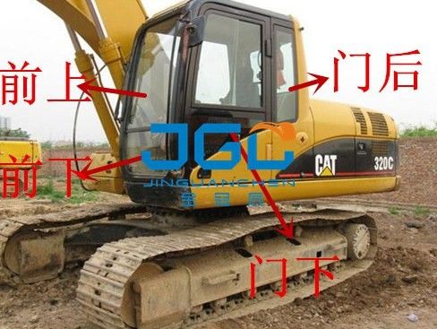 E320D D2GC Excavator Front And Rear Baffle Skylight Door Upper And Lower Windshield Laminated Double Glass