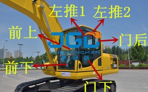 PC200 210 220 240-8MO Excavator Front And Rear Doors, Left And Right Laminated Windshield