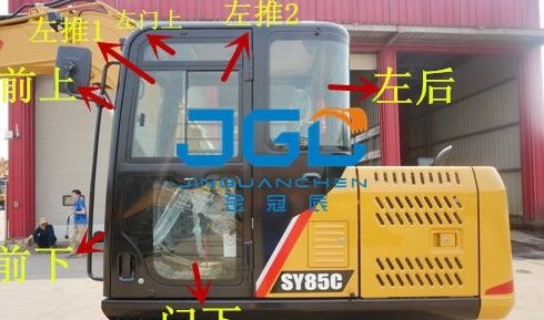 SY85C 70 95C Excavator Front Gear Rear Window And Upper And Lower Windshield