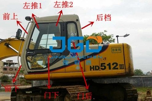 HD512 1023 1430 1250 921 Excavator Front Gear Rear Left And Right Doors, Upper And Lower Windshield