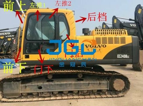 EC200 210 240 290 360 330 480BLC Excavator Front And Rear Windshield