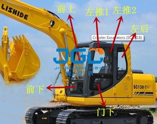SC130 220 230 210 320 330 360-7 Windshields Of The Front And Rear Rear Doors Of The Excavator