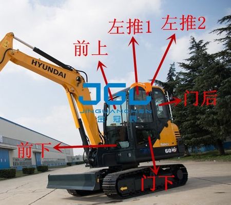 60VS Excavator Front Gear Rear Screen Left And Right Doors, Upper And Lower Windshields