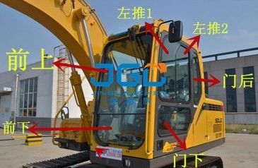 EC210F 225 250 300 150 205 Excavator Front Rear Stop Door Skylight Left And Right Upper And Lower Glass
