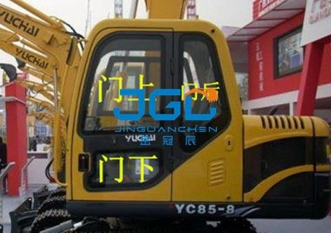 YC85-8 Excavator Front Gear Rear Block Left And Right Doors And Windows Upper And Lower Windshield