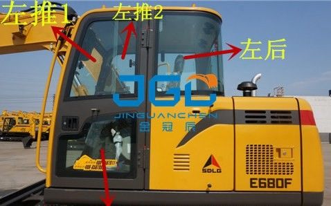 E680F 675F Excavator Front And Rear Windscreen Left And Right Window Glass