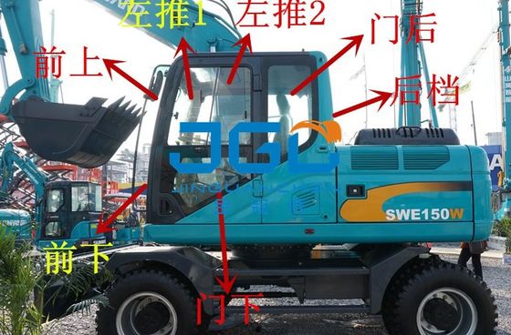 SWE70W 150W 220W Excavator Front Gear Rear Screen Left And Right Doors, Upper And Lower Windshield