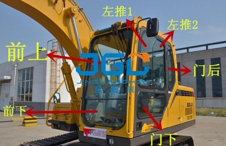 EC135 6150 125 Excavator Front And Rear Gears Left And Right Doors, Upper And Lower Windshields