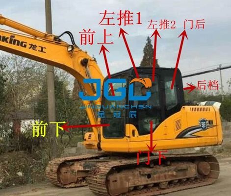 LG6150 135 Excavator Front Gear Rear Gear Left And Right Door Skylight Upper And Lower Windshield