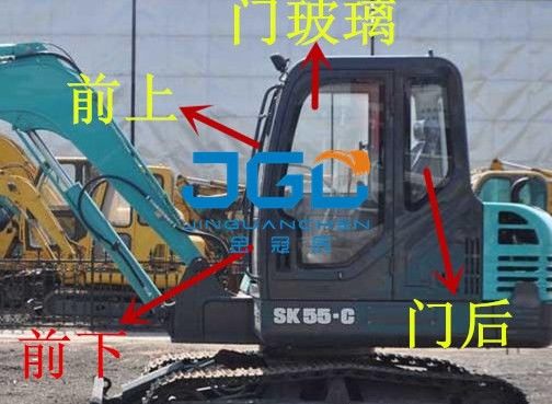 SK55-C Excavator Front And Rear Gears Left And Right Windows And Upper And Lower Windshields