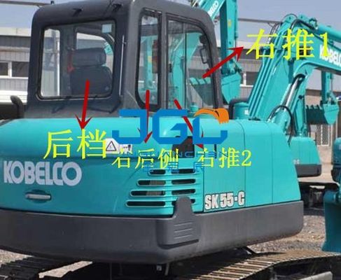 SK55-C Excavator Front And Rear Gears Left And Right Windows And Upper And Lower Windshields