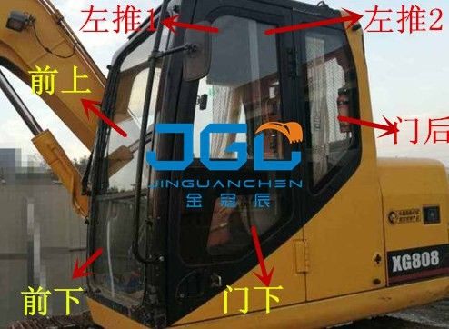 XG808 Excavator Front And Rear Gears Left And Right Doors Skylight Upper And Lower Windshields